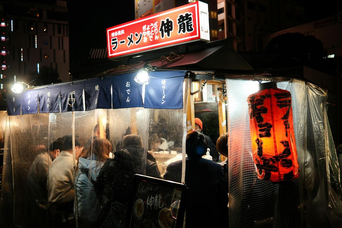 Un yatai de Fukuoka, le soir