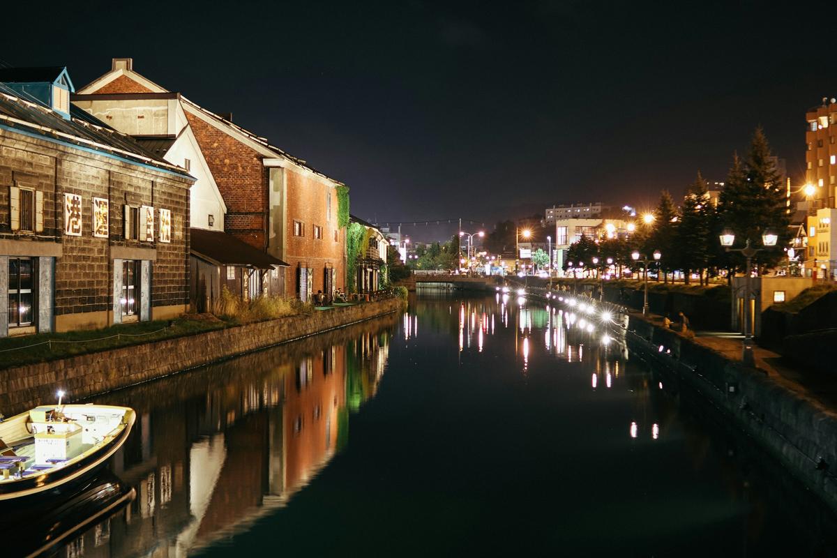 Le canal d'Otaru, la nuit