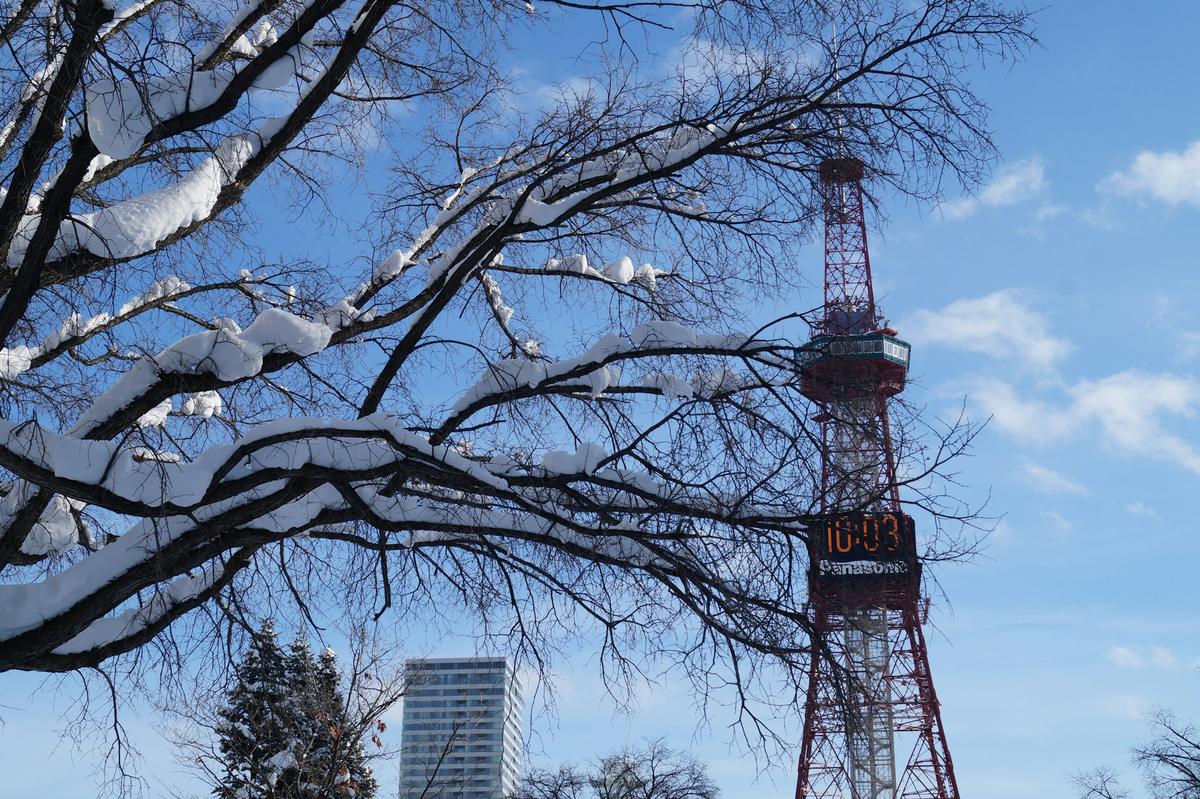 Sapporo sous la neige